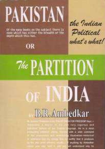 Pakistan or Partition of India - eLibrary The Arya Samaj