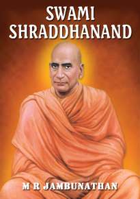 Swami Shraddhanand ELibrary The Arya Samaj